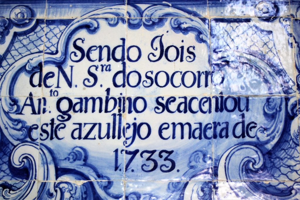 foto 2 azulejos ermida